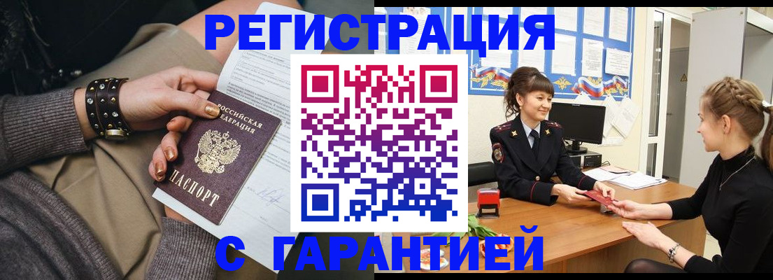 форма 3 в Лагани